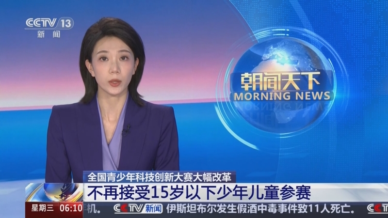 更在于球队