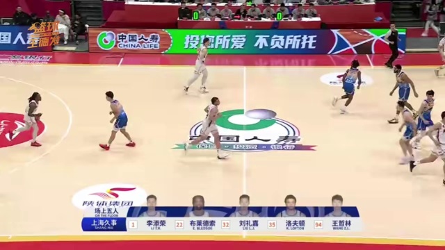 烧钱求成