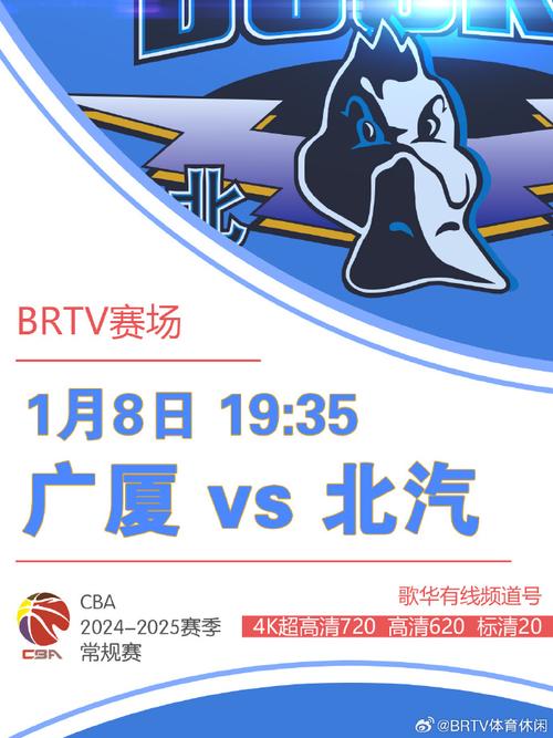 缺席这一突